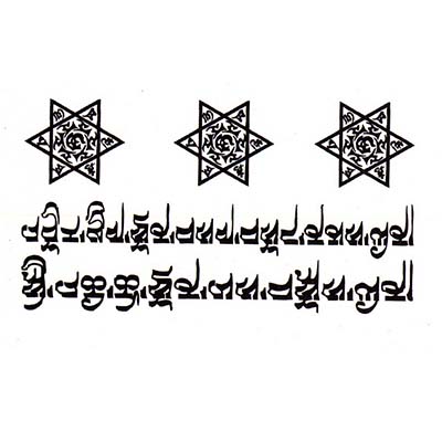 Life and death rich in-the day Tibetan Buddhist Sanskrit designs Fake Temporary Water Transfer Tattoo Stickers NO.10607
